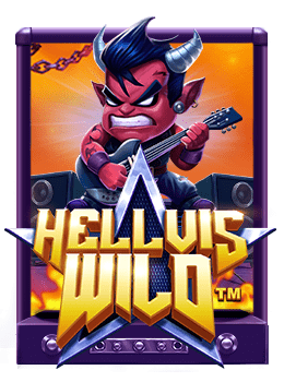 โปรโมชั่น สล็อตออนไลน์ MEGASPIN ที่คุณไม่ควรพลาด